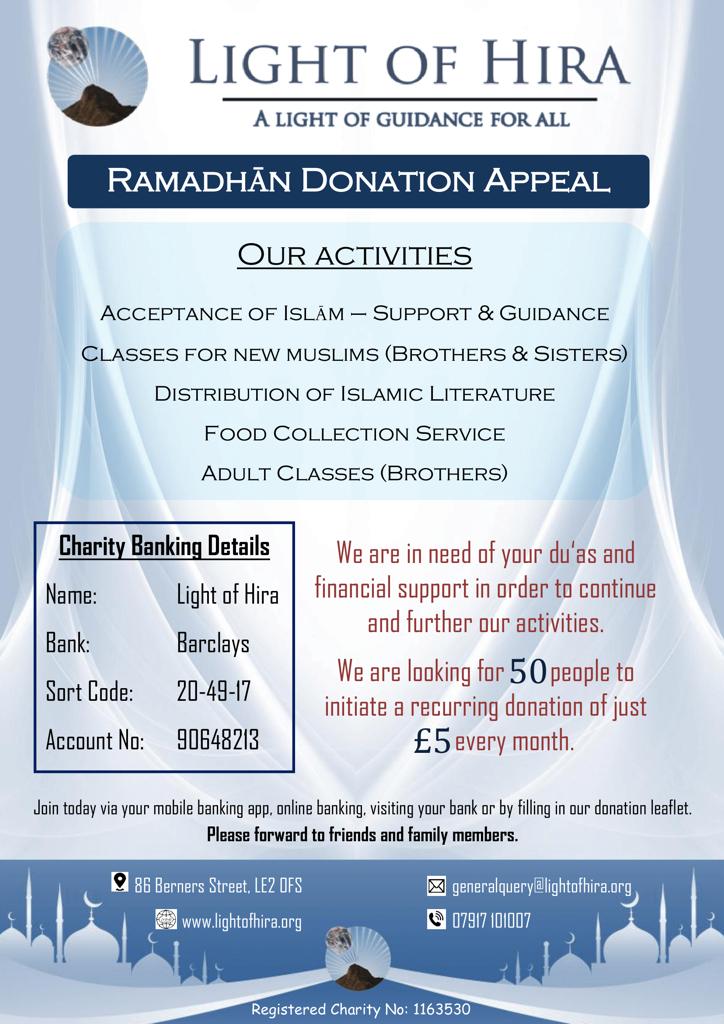 Ramadhan appeal 1443